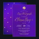 PixDezinesのミニマルウルトラバイオレット ミツバ, スクリプト 招待状<br><div class="desc">PixDezinesのスタイリッシュでモダンなミニマル イリデセント ウルトラバイオレット パープル バー ミツバ,  現代の手書きスクリプトフォントを追加。  偽の金のスターダビッドのモノグラム。  偽の金で同じフォントで名前をカスタマイズしたい場合は、お問い合わせください。  任意のイベントのDIY、未使用のレイヤーを削除するだけ。  当社の動的なデザインにより、すべての要素を編集できます。  

私たちのミツバをもっと見るには、以下のURLをコピー 貼り付けてください:
www.zazzle.com/pixdezines mitzvah?rf=238007904023613149

Copyright © 2019 PixDezines™.  すべての権利を保有します。</div>