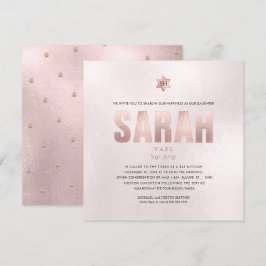 PixDezinesのミニマルDIY偽ローズゴールド ミツバ 招待状