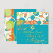 PixDezinesのレトロモダンなバブルデコレーション（Bat Mitzvah/ターコイズブルー） 招待状 (正面/裏面)