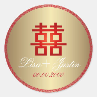 PixDezinesの二重中国のの幸福 ラウンドシール