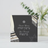 PixDezinesの偽シルク・タルリット・ミッツヴァー 黒＋銀 招待状 (スタンド正面)