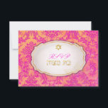 PixDezinesの招待状 ナターシャ・ダマスク/Bat Mitzvah 招待状<br><div class="desc">PixDezinesの招待状 ホットピンクとマンダリンオレンジのナターシャ・ダマスクと偽のゴールドのスターダビッドのBat Mitzvah。 フォントの色を変更するには、「カスタマイズ」ボタンをクリックして、「編集」タブに移動し、「背景」をクリックして、色を選択してください。
com. 全ての権利を保有。</div>