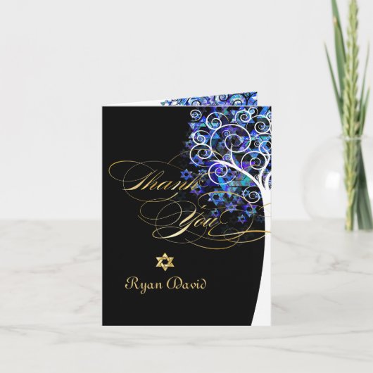 PixDezinesの生活のツリ感謝していー/あなた/DIYbackground サンキューカード (正面)