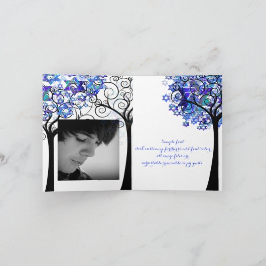 PixDezinesの生活のツリ感謝していー/あなた/DIYbackground サンキューカード (内部)