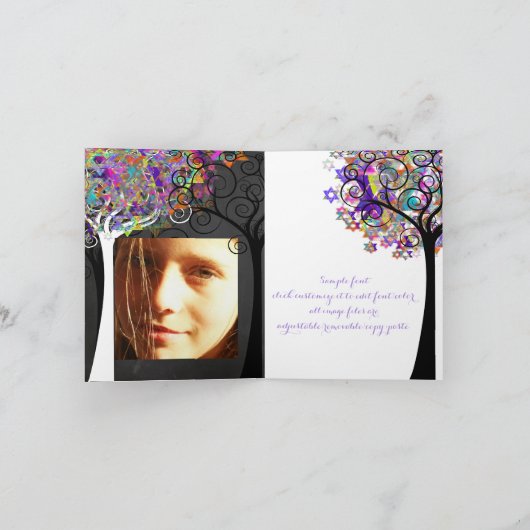 PixDezinesの生活のツリ感謝していー/あなた/DIYbackground サンキューカード (内部)