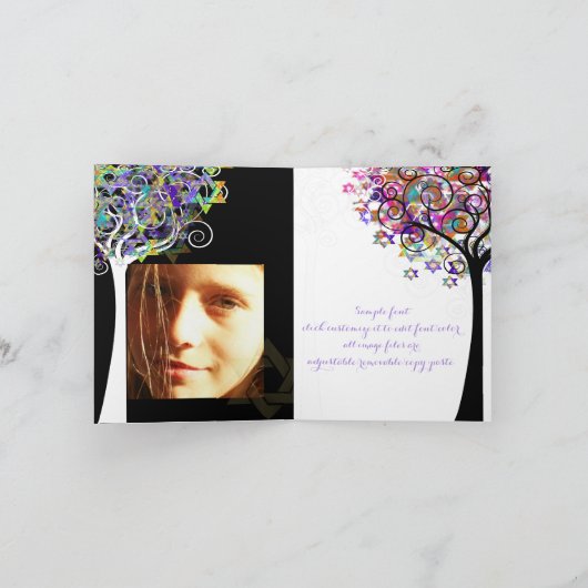 PixDezinesの生活のツリ感謝していー/あなた/DIYbackground サンキューカード (内部)