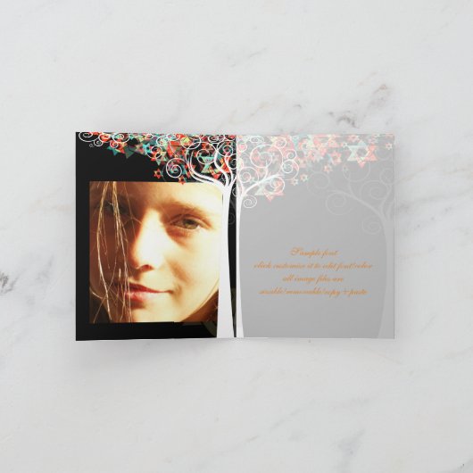 PixDezinesの生活のツリ感謝していー/あなた/DIYbackground サンキューカード (内部)