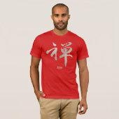 PixDezinesの禅と漢字の筆文字 Tシャツ (正面フル)