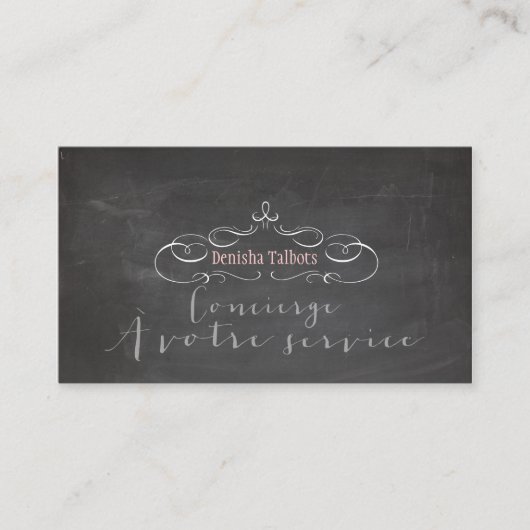 PixDezinesの背景(チャルクボード/コンシェルジュ/DIY) 名刺 (正面)