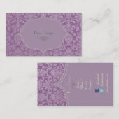 PixDezinesの色が薄く、フローラのダマスク 名刺 (正面/裏面)