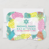 PixDezinesの雨林 バー・ミッツヴァ/ルアウ 招待状 (正面)