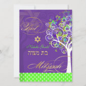 PixDezinesのLife/DIY背景色のツリー 招待状 (正面)