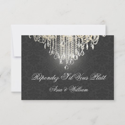 PixDezinesのrsvp、Desireeダマスク 出欠カード (裏面)