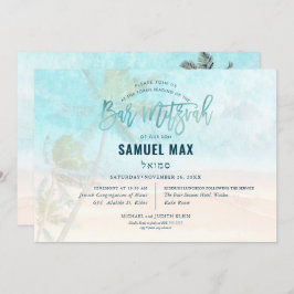 PixDezinesは上に伸び、ヤシの木、ビーチba（ユダヤ教の）バル・ミツバー 招待状
