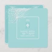 PixDezinesは最も好きな/最も好きな背景色です 招待状 (正面/裏面)