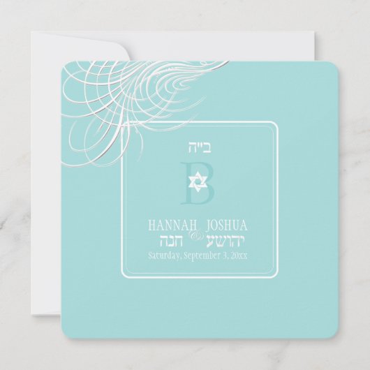 PixDezinesは最も好きな/最も好きな背景色です 招待状 (正面)