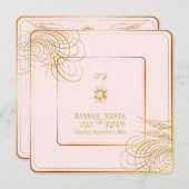 PixDezinesは私の愛する/dovesです 招待状 (正面/裏面)