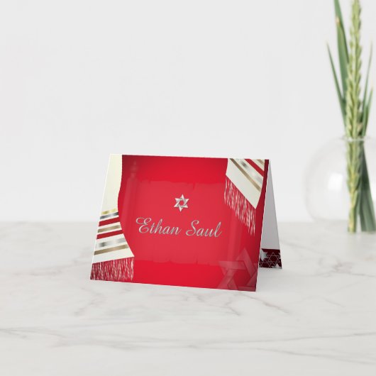 PixDezinesは、DIYバックグラウン感謝していドの(ユダヤ教の)バル・ミツバーを知っています ノートカード (正面)