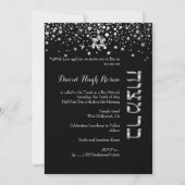 PixDezinesめまい銀/バー（ユダヤ教の）バル・ミツバー/紫 招待状 (裏面)