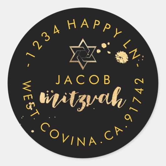 PixDezinesめまい/フェイク金ゴールド/（ユダヤ教の）バル・ミツバーリターン追加 ラウンドシール (正面)