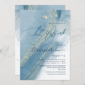 PixDezinesアルコール+インクティール(緑がかった色)ダスティブルーシルバー 招待状 (正面/裏面)