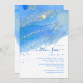 PixDezinesアルコール+インクブルーカリブのバー（ユダヤ教の）バル・ミツバー 招待状 (正面/裏面)