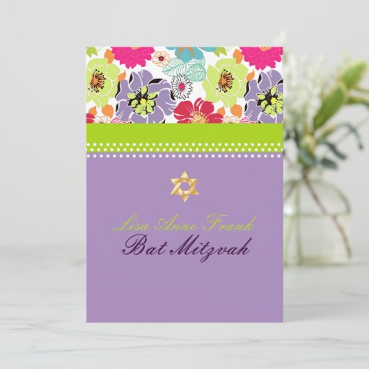 PixDezinesアレグレレトロフローラ、バルミツワー 招待状 (スタンド正面)