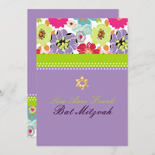 PixDezinesアレグレレトロフローラ、バルミツワー 招待状 (正面/裏面)