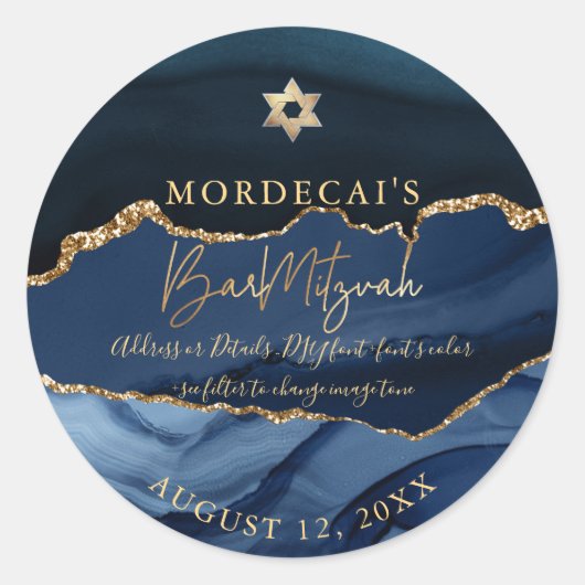 PixDezinesウォーターカラーブルーアガテバー（ユダヤ教の）バル・ミツバー ラウンドシール (正面)