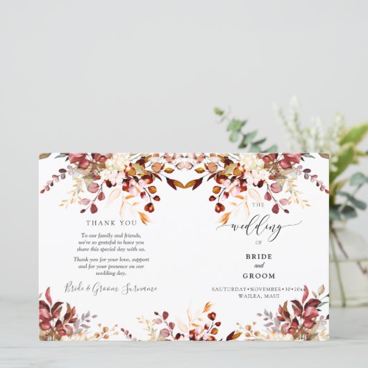 PixDezinesウォーターカラーラストオレンジ秋ユーカリ (スタンド正面)