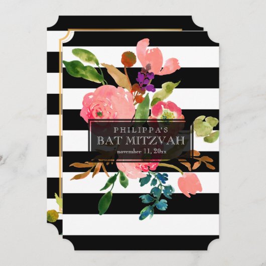 PixDezinesウォーターカラー/フローラ/ストライプバルミツワー 招待状 (正面/裏面)