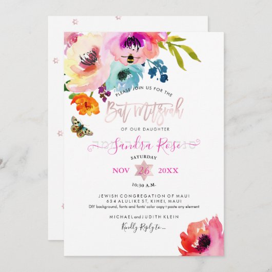 PixDezinesウォーターバラウォーターカラーバルミツワー 招待状 (正面/裏面)