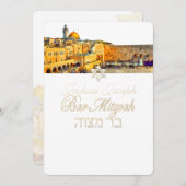 PixDezinesエルサレムの壁/日の背景 招待状 (正面/裏面)