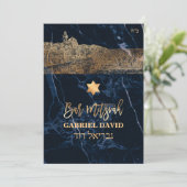 PixDezinesエルサレム+ブルーマーブルバー(ユダヤ教の)バル・ミツバー 招待状 (スタンド正面)