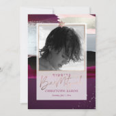 PixDezinesカラーブロックシルバーフェイクバー（ユダヤ教の）バル・ミツバー 招待状 (正面)