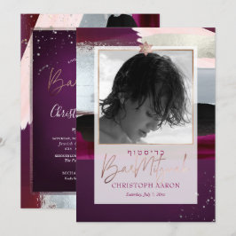 PixDezinesカラーブロックシルバーフェイクバー(ユダヤ教の)バル・ミツバー 招待状