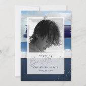 PixDezinesカラーブロックブルース+シルバーバー(ユダヤ教の)バル・ミツバー 招待状 (正面)