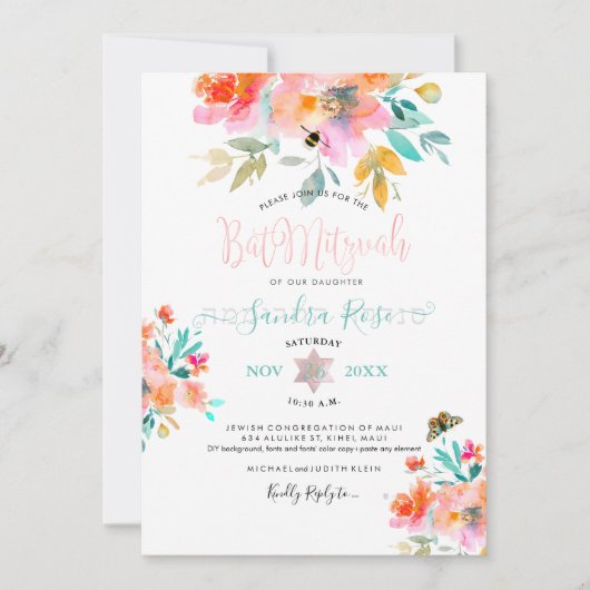 PixDezinesガーデンバラウォータカラーバルミツワー 招待状 (正面)