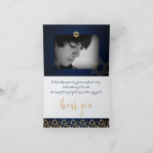 PixDezinesクラシック感謝してい(ユダヤ教の)バル・ミツバーユー/DIYカラー サンキューカード (内部)