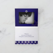 PixDezinesクラシック感謝してい(ユダヤ教の)バル・ミツバー you/DIYcolor! サンキューカード (内部)