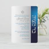 PixDezinesクラシック/バー（ユダヤ教の）バル・ミツバー/ダークブルー/シルバー 招待状 (スタンド正面)