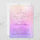 PixDezinesグラデーション赤面ピンク+バイオレットバルミツワー 招待状 (正面)