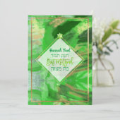 PixDezinesグリーンウォーター色抽象芸術バルミツワー 招待状 (スタンド正面)