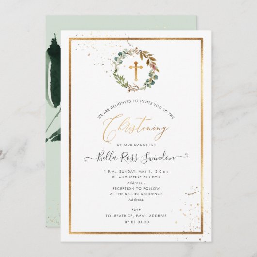 PixDezinesグリーンリーウォーターカラーウィンターリース 招待状 (正面/裏面)