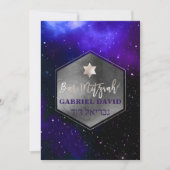 PixDezinesコズミック/銀河系バー(ユダヤ教の)バル・ミツバーシルバー 招待状 (正面)
