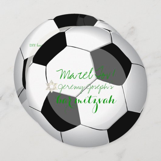 PixDezinesサッカーバー(ユダヤ教の)バル・ミツバー/DIYカラー 招待状 (正面/裏面)