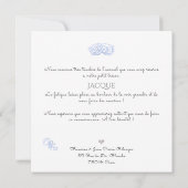 PixDezinesジュエットリメルセンスネサスフィレ 招待状 (裏面)