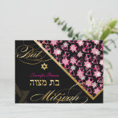 PixDezinesスターグランジ/バルミツワー 招待状 (スタンド正面)