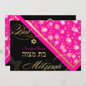 PixDezinesスターグランジ/バルミツワー 招待状 (正面/裏面)