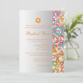 PixDezinesスターモダン/バー(ユダヤ教の)バル・ミツバー/カラー数々のズ 招待状 (スタンド正面)